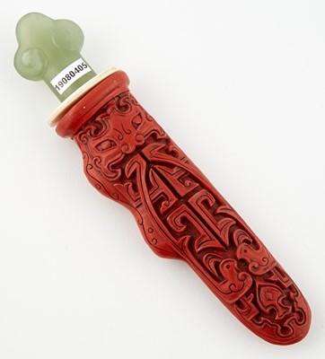 Lot 11 - A Chinese Cinnabar Lacquer Snuff Bottle