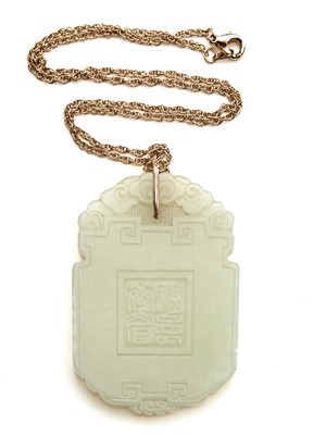 Lot 33 - A Chinese White Jade Pendant