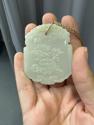 Lot 33 - A Chinese White Jade Pendant