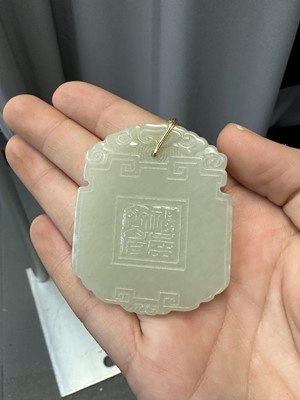 Lot 33 - A Chinese White Jade Pendant