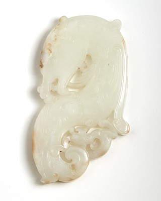Lot 36 - A Chinese White Jade Plaque