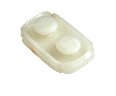 Lot 452 - A Chinese White Jade Belt Buckle