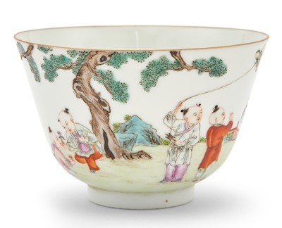 Lot 422 - A Chinese Famille-Rose Enameled Porcelain Cup