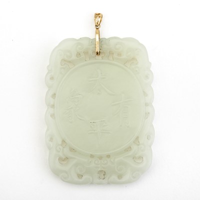 Lot 20 - A Chinese White Jade Pendant