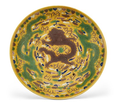 Lot 391 - A Chinese Yellow Ground Porcelain Dragon Charger