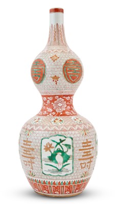Lot 405 - A Chinese Famille Verte Double Gourd Porcelain Vase