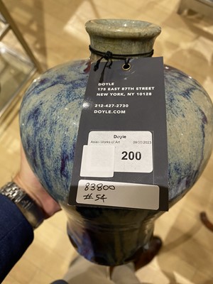 Lot 200 - A Chinese Flambe-Glazed Porcelain Meiping