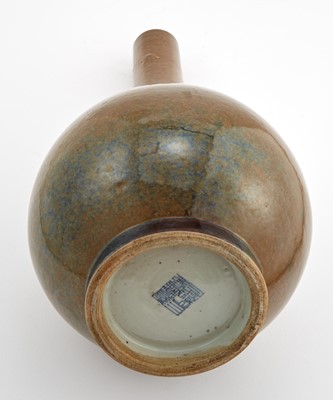 Lot 206 - An Unusual Chinese Brown Flambe Bottle Vase