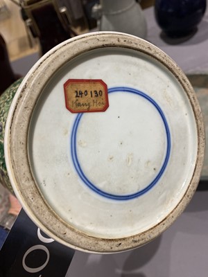 Lot 219 - A Chinese Famille Verte Porcelain Vase