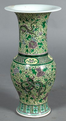 Lot 219 - A Chinese Famille Verte Porcelain Vase