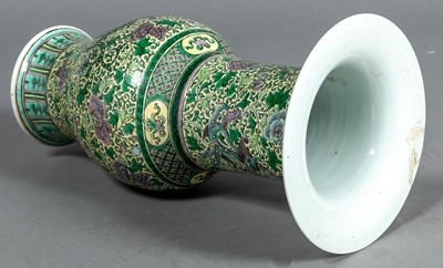 Lot 219 - A Chinese Famille Verte Porcelain Vase