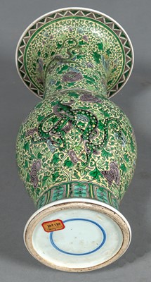 Lot 219 - A Chinese Famille Verte Porcelain Vase