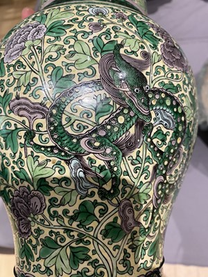 Lot 219 - A Chinese Famille Verte Porcelain Vase