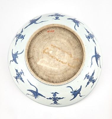 Lot 325 - A Large Chinese Blue and White Porcelain Charger