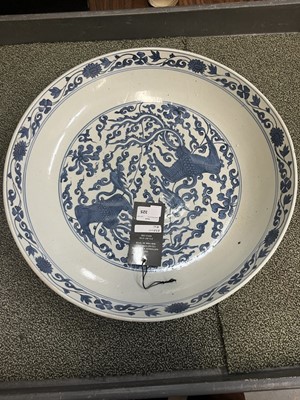 Lot 325 - A Large Chinese Blue and White Porcelain Charger