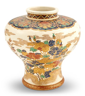 Lot 602 - A Japanese Satsuma Baluster Vase