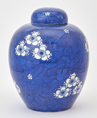 Lot 345 - A Chinese Blue and White Porcelain Jar