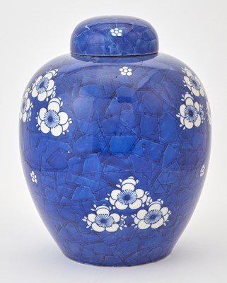 Lot 345 - A Chinese Blue and White Porcelain Jar
