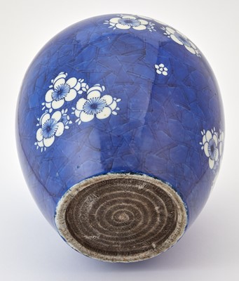 Lot 345 - A Chinese Blue and White Porcelain Jar