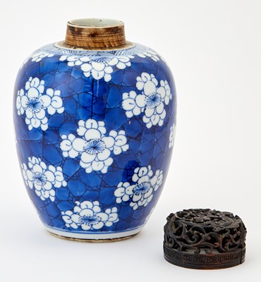Lot 348 - A Chinese Blue and White Porcelain Jar