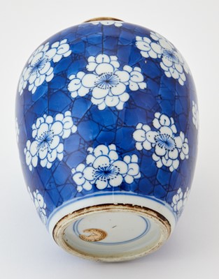 Lot 348 - A Chinese Blue and White Porcelain Jar