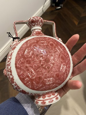 Lot 385 - A Chinese Copper Red Decorated Porcelain Moon Flask