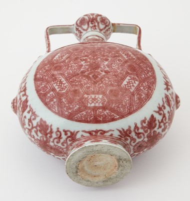 Lot 385 - A Chinese Copper Red Decorated Porcelain Moon Flask