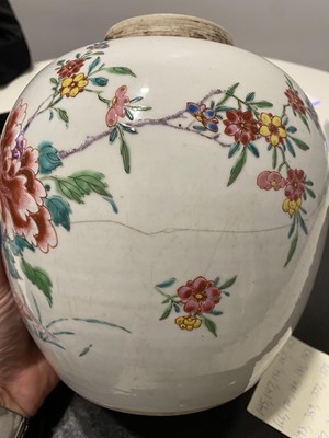 Lot 194 - A Chinese Enameled Porcelain Jar