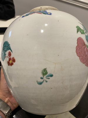Lot 194 - A Chinese Enameled Porcelain Jar
