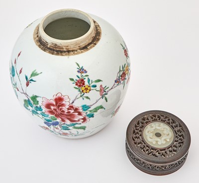 Lot 194 - A Chinese Enameled Porcelain Jar