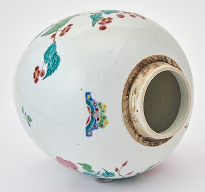 Lot 194 - A Chinese Enameled Porcelain Jar