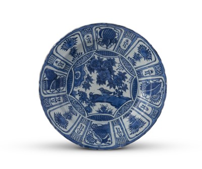 Lot 1075 - A Chinese Kraak Blue and White Charger