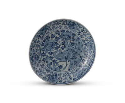 Lot 1079 - A Chinese Annamese Market Blue and White Dish