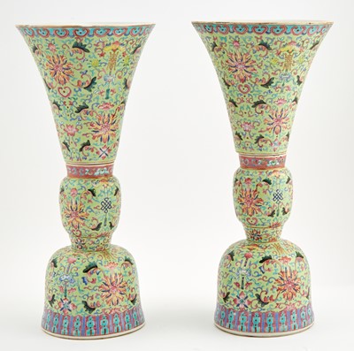 Lot 389 - A Pair of Chinese Famille Rose Porcelain Altar Gu Vases