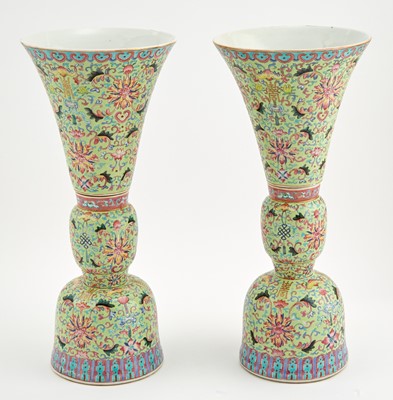 Lot 389 - A Pair of Chinese Famille Rose Porcelain Altar Gu Vases