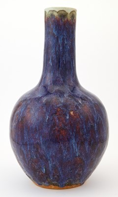 Lot 381 - A Chinese Flambe Glazed Porcelain Bottle Vase