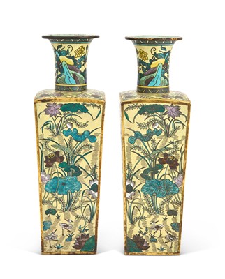 Lot 122 - A Pair of Chinese Cloisonne Famille Jaune Tapering Square Vases