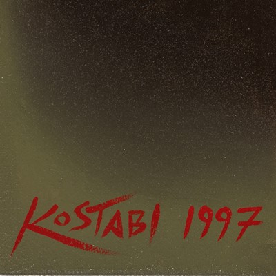 Lot 75 - Mark Kostabi