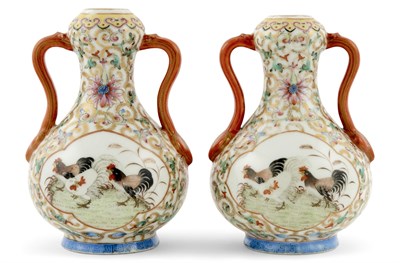 Lot 333 - A Pair of Chinese Enameled Porcelain Handled Vases