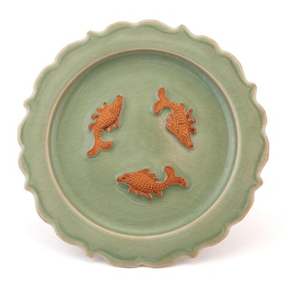 Lot 72 - A Chinese Celadon Porcelain Plate