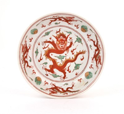 Lot 393 - A Chinese Porcelain Dragon Plate
