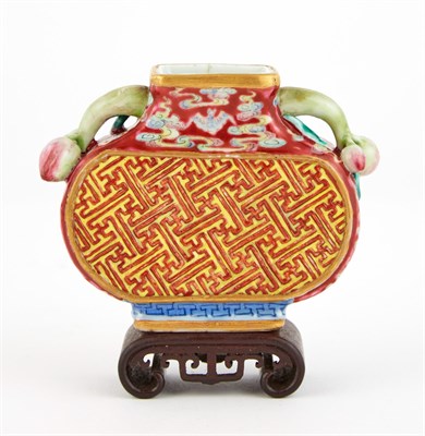 Lot 94 - A Chinese Enameled Porcelain Vase