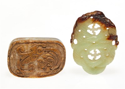 Lot 449 - Two Chinese Yellow Jade Pendants