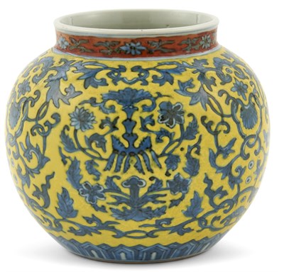 Lot 73 - A Chinese Enameled Porcelain Jar