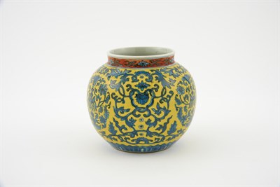 Lot 73 - A Chinese Enameled Porcelain Jar