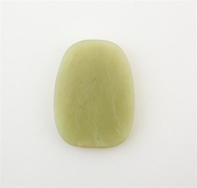 Lot 11 - A Chinese Yellow Jade Carving