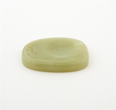 Lot 11 - A Chinese Yellow Jade Carving