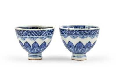 Lot 145 - Pair of small blue and white porcelain bowls