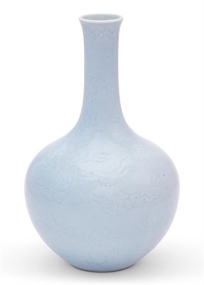 Lot 287 - A Chinese Claire de Lune Porcelain Vase