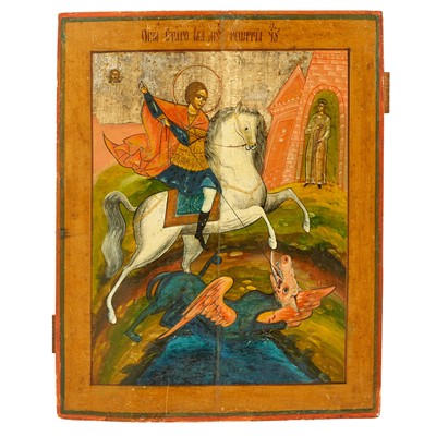Lot 57 - Russian Icon of St. George